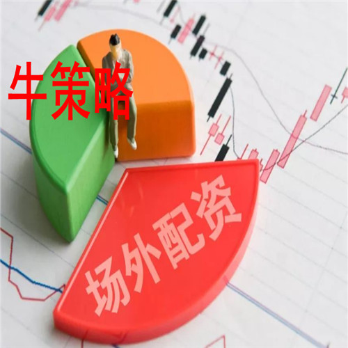 招商银行（600036SH03968HK）是中国领先的商业银行之一总部位于深圳市作为中国金融体系中的重要一员招商的股票行情备受关注下面将对股票的相关内容进行详细介绍行情